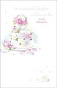 Wonderful Daughter and Son-In-Law Wedding Card