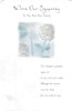 6x You and Your Family With Our Sympathy Condolences Greetings Cards