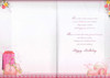 For A Special Friend On Your Birthday Female Keepsake Treasures Greeting Card