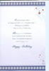 Happy Birthday Son-in-law With Best Wishes Keepsake Treasures Greeting Card