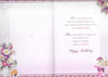Birthday Wishes To A Special Mum Keepsake Treasures Greeting Card