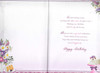 Birthday Wishes To A Special Auntie Keepsake Treasures Greeting Card