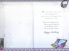 To A Special Grandson On Your Birthday Keepsake Treasures Greeting Card