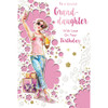 To a Special Granddaughter With Love On Your Birthday Celebrity Style Greeting Card