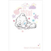 Me To You Bear New Little Baby Girl Card
