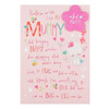 Fab Mummy Birthday 'Lots of Love' With Badge