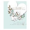 Elegant Heart Design Open Beautiful Wedding Day Card