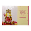 Age 3 Female Juvenile Princess Design Birthday Card