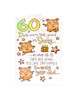 Hanson White 60th Birthday Card Crazy Hamsters