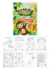 Mini Jungle Puzzle Book