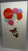 For You Niece Lots of Woof Puppy with Balloons Design Slim Birthday Card