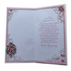 From All of Us Embossed Flowers Design Sympathy Opacity Card