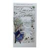 On The Loss of Your Brother Autumn Design Sympathy Opacity Card