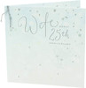 For Wife Sparkaling Hearts And Stars Design 25th Anniversary Card