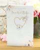 Beautiful Wife Delicate Floral Design Anniversary Card