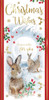 Box of 20 Squirrel and Bunny Design Luxury Slim Christmas Greetings Cards With Envelopes