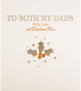 Christmas Studio Card for 'Both My Dads' Embossed Silver and Copper Foil Design