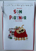 Special Son And His Partner Lovely Boofle Couple Christmas Card