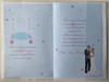 Bride & Groom Sentimental Verse Cute Couple Card