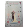Elegant Bride & Groom Romantic Design Wedding Card