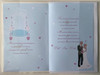 Elegant Bride & Groom Romantic Design Wedding Card