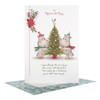 To Both Of You 'Lots of Love' Cute Bear Couple Christmas Card 