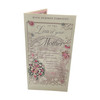 Loss of Mother Sympathy Opacity Card Loss of Mother Sympathy Opacity Card