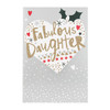 Daughter Fabulous Christmas Card