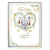 Me To You Bear One I Love Giant Boxed Christmas Card