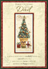 Christmas Tree Dad Handmade Nice Verse Xmas Card