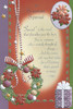 To Someone Special Happy Christmas card Sentimental Words