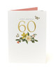 Age 60 Happy Birthday Elegant Greeting Card