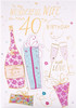 40th Birthday Card for Wife 3D Design with Gold Foil Details
