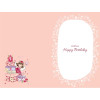 To a Beautiful Granddaughter on Your Birthday Greeting Card Cute Design