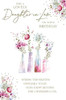 Daughter In Law Birthday Card Vases Of Flowers Card