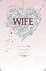Romantic Valentine's Card For Wife with Keepsake