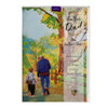 For You Dad Child and Father Walk in Garden Design Father's Day Card