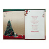 To a Dear Son and Daughter In Law Beautiful Decorative Stair Design Christmas Card