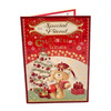 To a Special Friend Teddy With Stocking and Gift Design Christmas Card