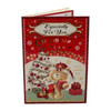Especially For You Teddy With Stocking and Gift Design Christmas Card