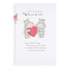 Mum and Dad Anniversary Card with Lots of Love 