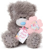 Me To You Best Mum Flower Tatty Teddy Bear Mother's Day Or Anytime