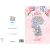 Always My Mum Tatty Holding Big Bouquet Design Mother's Day Card