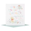 Hallmark Disney Winnie the Pooh Leaving Card Wishing You Happiness Small