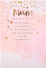 Mum from Both of Us Contemporary Foil Finished Mother's Day Card