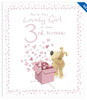 Age 3 Boofle Birthday Card for a Lovely Girl on Your 3rd Birthday