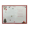 With Love To My Special Fiance Gold Frame Design Christmas Card