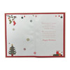For The One I Love Gold Frame Design Christmas Card