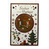 For a Special Sister and Partner Gold Frame Design Christmas Card