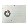 To The Man In My Life Baubles Decorative Wreath Design Christmas Card